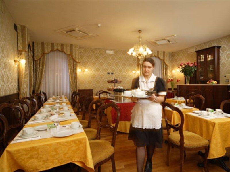 Hotel Gorizia A La Valigia Veneza Restaurante foto